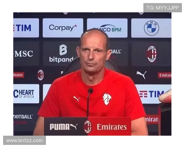 阿莱格里强调保持低调 因为我们尚未取得实质性成绩